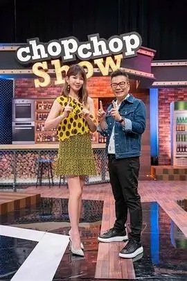 声优的夜谈