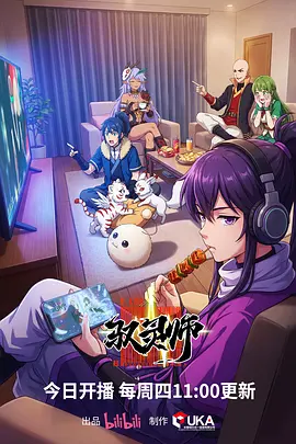 第零号信箱